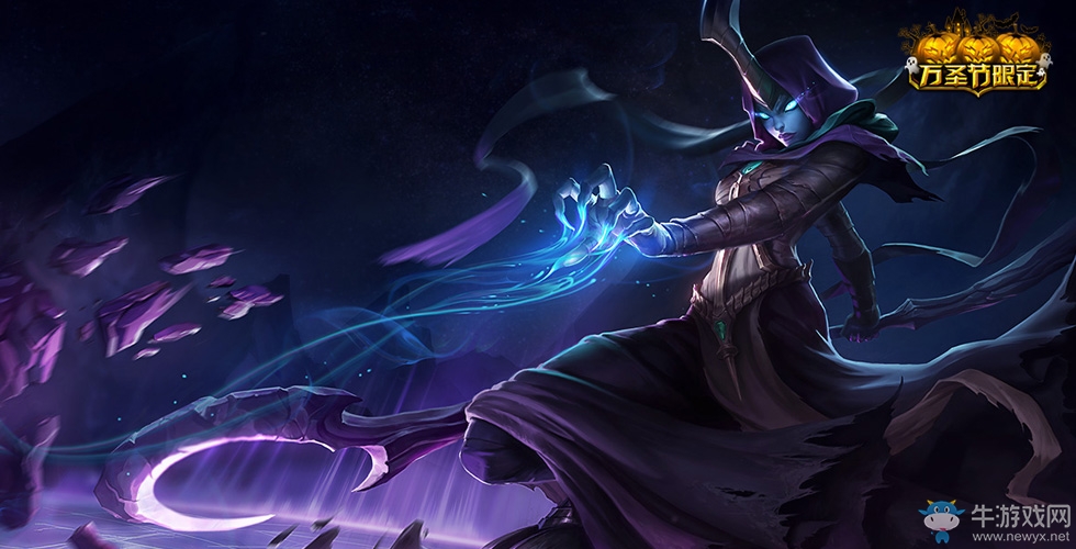 《LOL》萬(wàn)圣節(jié)皮膚大全 歷年匯總