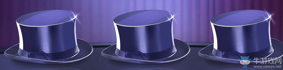 《使命召喚OL》魔術變變變 永久道具變出來