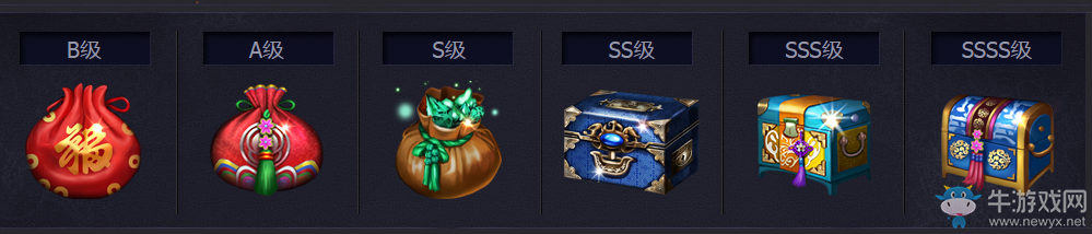 《劍靈》女王的召喚 回歸領豪禮