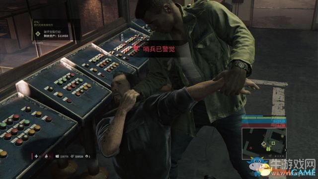《黑手黨3》全劇情流程主支線任務(wù)圖文攻略