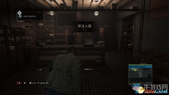 《黑手黨3》全劇情流程主支線任務(wù)圖文攻略