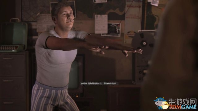 《黑手黨3》全劇情流程主支線任務(wù)圖文攻略