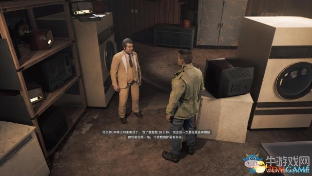 《黑手黨3》全劇情流程主支線任務(wù)圖文攻略