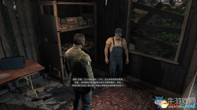 《黑手黨3》全劇情流程主支線任務(wù)圖文攻略