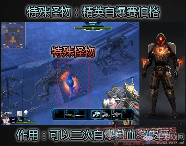 《逆戰》10月新版本 冰封塔防31日全新上線