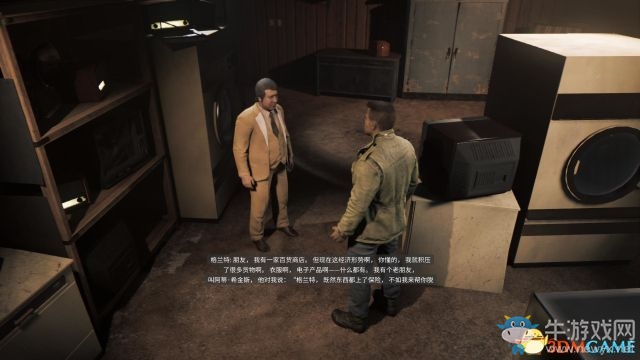 《黑手黨3》全劇情流程主支線任務(wù)圖文攻略