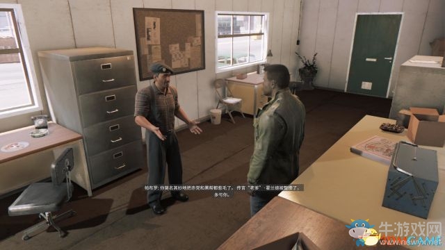 《黑手黨3》全劇情流程主支線任務(wù)圖文攻略