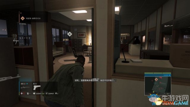 《黑手黨3》全劇情流程主支線任務(wù)圖文攻略