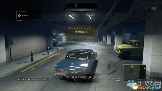 《黑手黨3》全劇情流程主支線任務(wù)圖文攻略