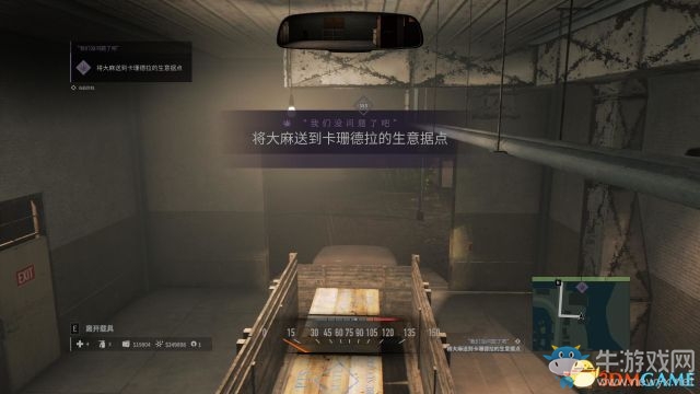 《黑手黨3》全劇情流程主支線任務(wù)圖文攻略