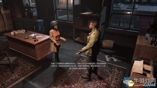 《黑手黨3》全劇情流程主支線任務(wù)圖文攻略