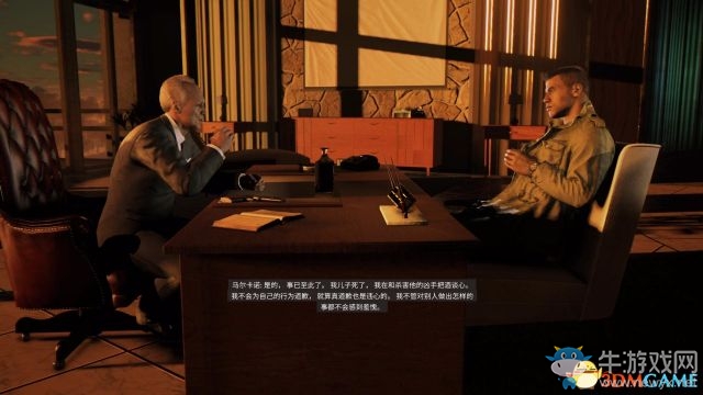 《黑手黨3》全劇情流程主支線任務(wù)圖文攻略