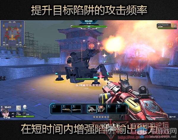 《逆戰》10月新版本 冰封塔防31日全新上線