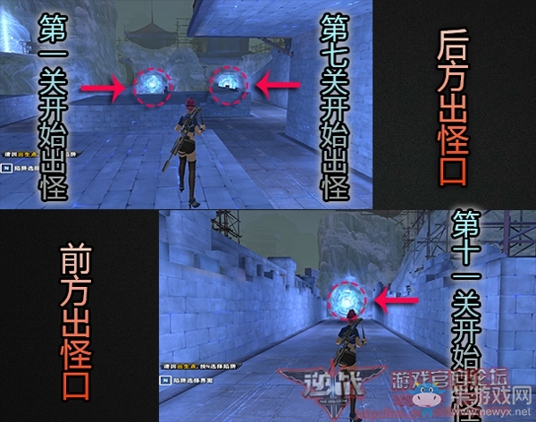 《逆戰》10月新版本 冰封塔防31日全新上線