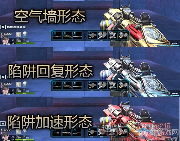 《逆戰》10月新版本 冰封塔防31日全新上線