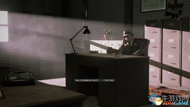 《黑手黨3》全劇情流程主支線任務(wù)圖文攻略