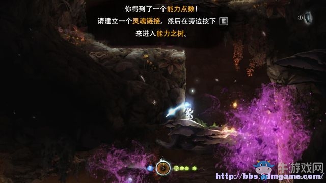 《奧日與黑暗森林》全地圖關(guān)卡流程圖文攻略