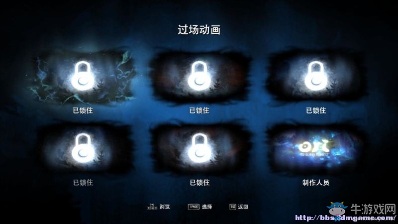 《奧日與黑暗森林》全地圖關(guān)卡流程圖文攻略