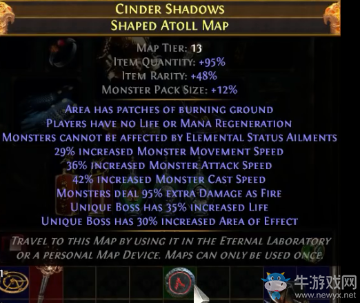 《流放之路》暗影刺客欺詐師MOM刀雨BD