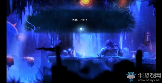 《奧日與黑暗森林》全地圖關(guān)卡流程圖文攻略