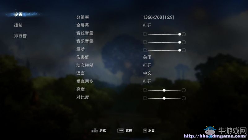 《奧日與黑暗森林》全地圖關(guān)卡流程圖文攻略