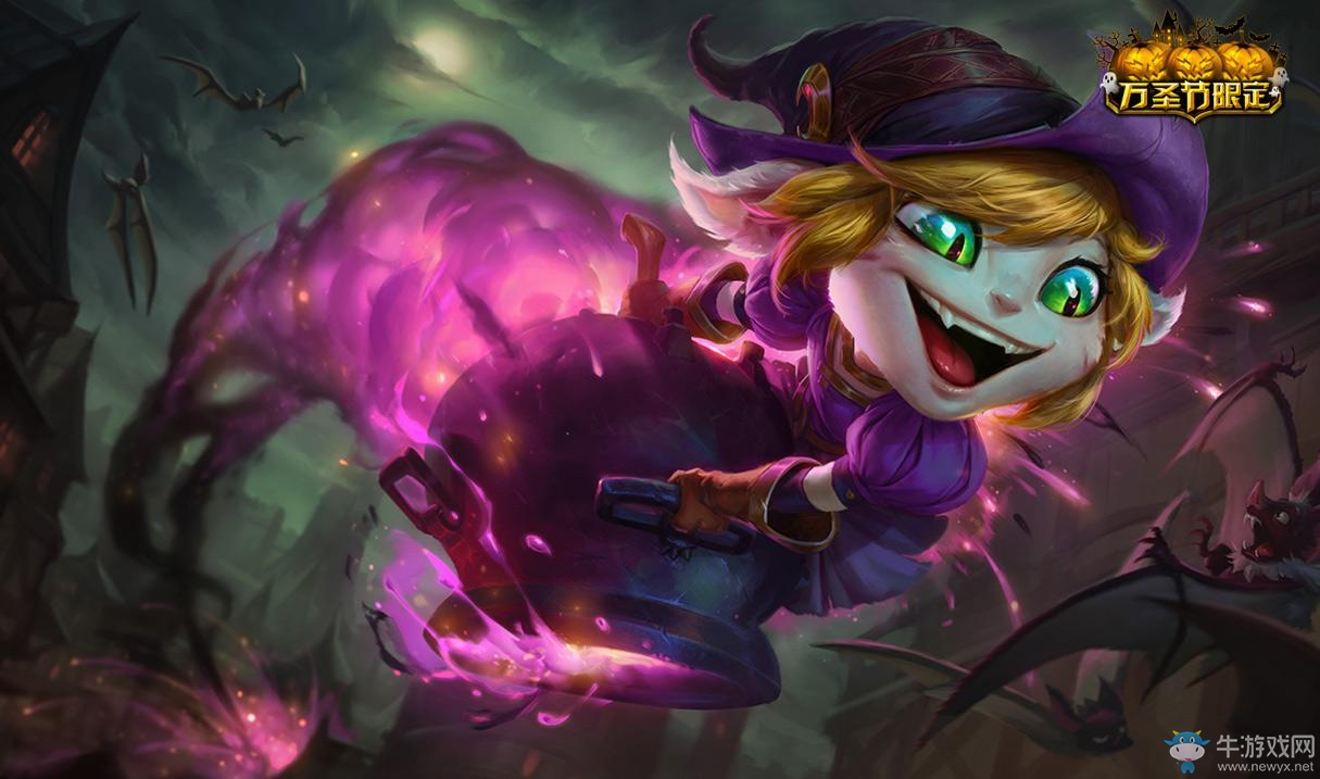 《LOL》萬(wàn)圣節(jié)皮膚大全 歷年匯總