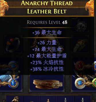 《流放之路》暗影刺客欺詐師MOM刀雨BD