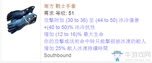 《流放之路》暗影刺客欺詐師MOM刀雨BD