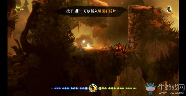 《奧日與黑暗森林》全地圖關(guān)卡流程圖文攻略