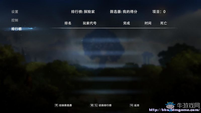 《奧日與黑暗森林》全地圖關(guān)卡流程圖文攻略