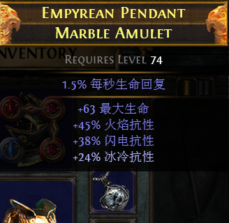 《流放之路》暗影刺客欺詐師MOM刀雨BD