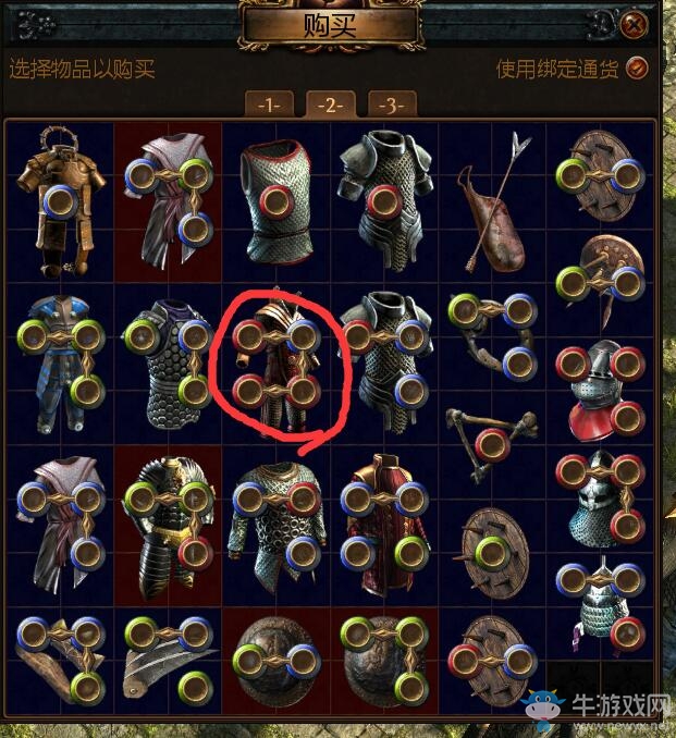 《流放之路》暗影刺客：俠客狂怒閃打BD