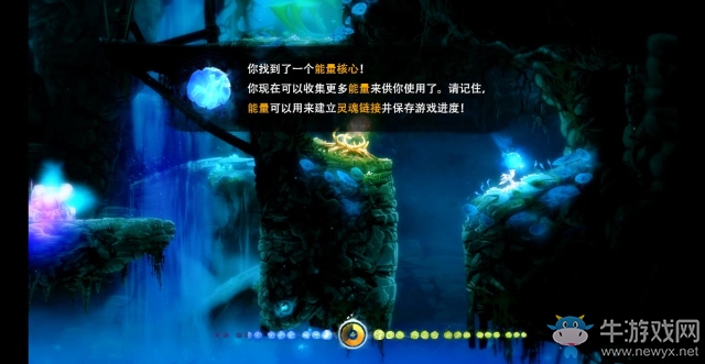 《奧日與黑暗森林》全地圖關(guān)卡流程圖文攻略