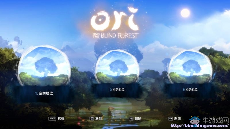 《奧日與黑暗森林》全地圖關(guān)卡流程圖文攻略