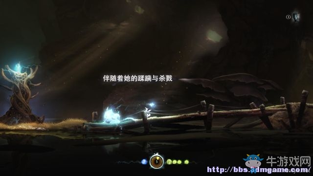 《奧日與黑暗森林》全地圖關(guān)卡流程圖文攻略