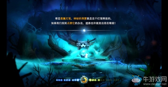 《奧日與黑暗森林》全地圖關(guān)卡流程圖文攻略