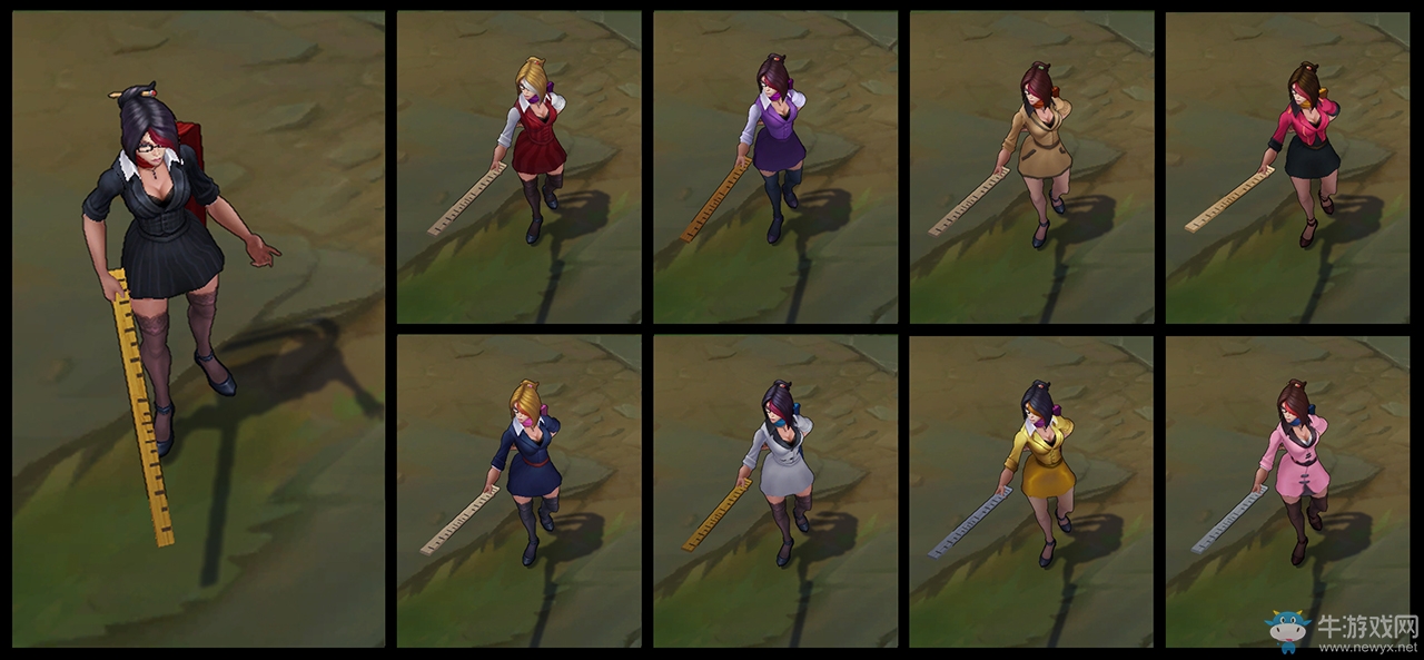 《LOL》女校長菲奧娜炫彩皮膚包