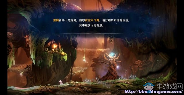 《奧日與黑暗森林》全地圖關(guān)卡流程圖文攻略