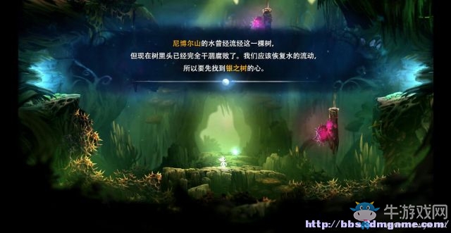 《奧日與黑暗森林》全地圖關(guān)卡流程圖文攻略