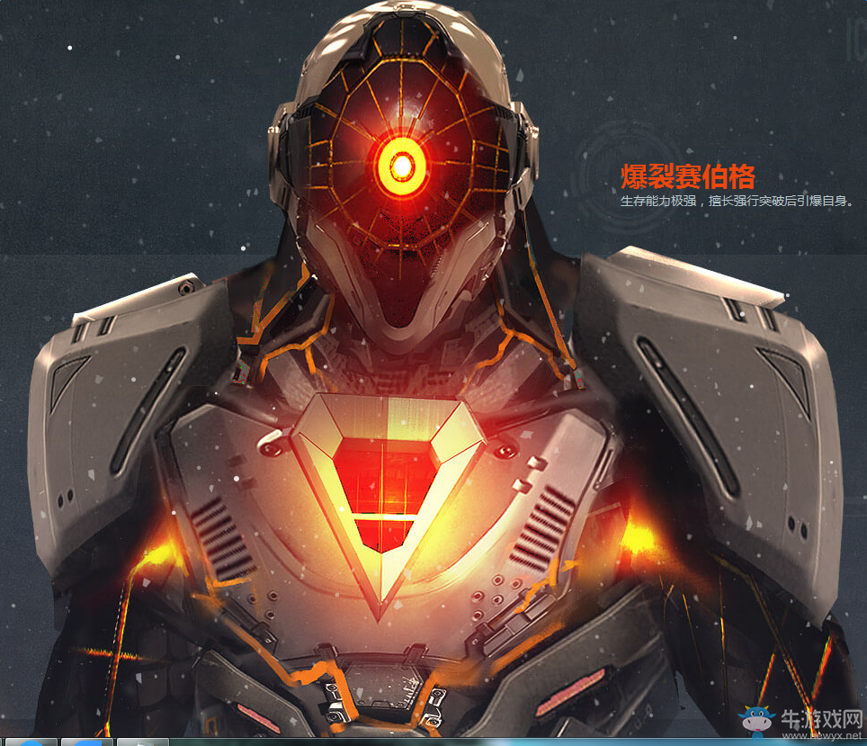 《逆戰》10月新版本 冰封塔防31日全新上線