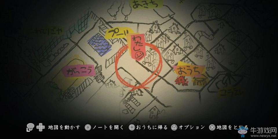 《夜廻》全劇情流程收集通關(guān)攻略