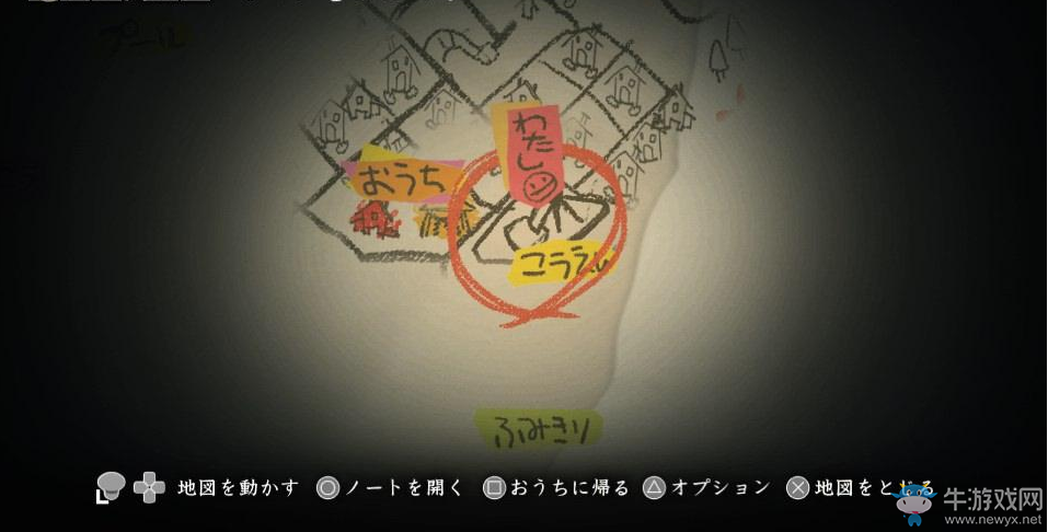 《夜廻》全劇情流程收集通關(guān)攻略