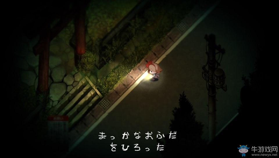 《夜廻》全劇情流程收集通關攻略