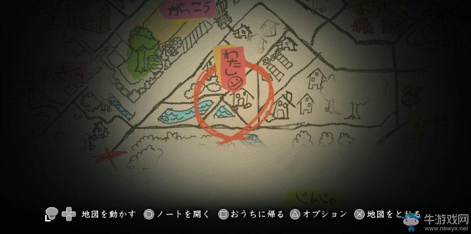 《夜廻》全劇情流程收集通關(guān)攻略