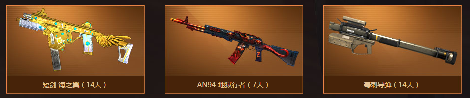 《使命召喚OL》天生戰士 一起來戰