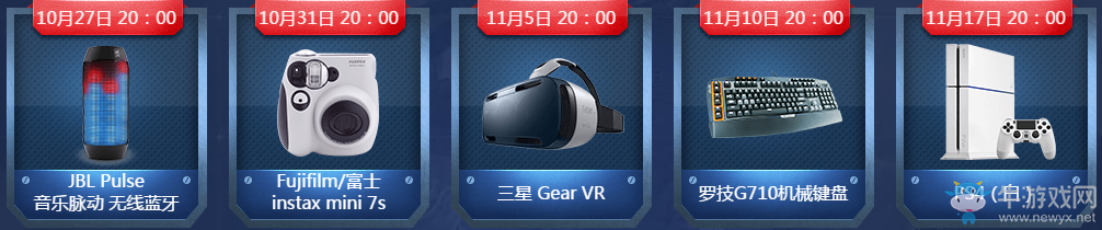 《使命召喚OL》公測狂歡月 天生戰士集結開戰