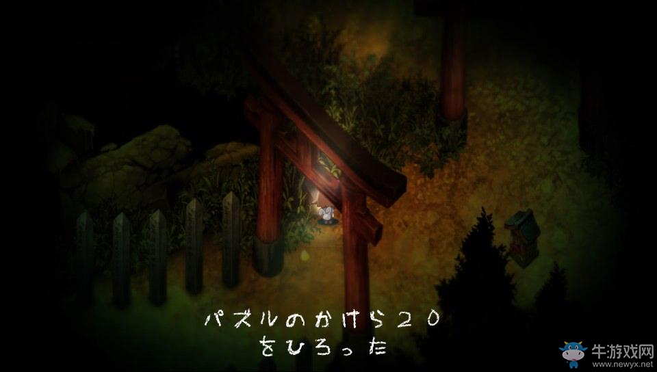 《夜廻》全劇情流程收集通關(guān)攻略