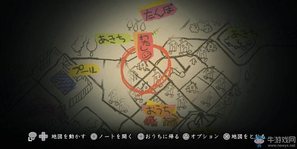 《夜廻》全劇情流程收集通關(guān)攻略