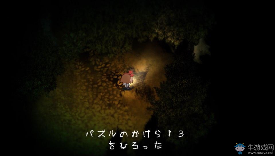 《夜廻》全劇情流程收集通關(guān)攻略