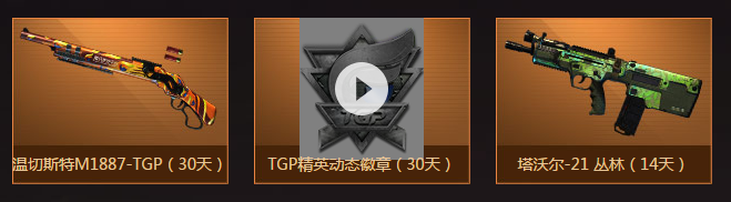 《使命召喚OL》天生戰士 一起來戰